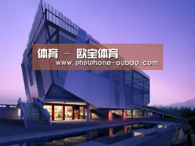 案例展示六(图1) 案例展示六(图1)