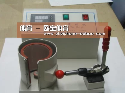 产品名称八(图1) 产品名称八(图1)