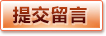 体育 - 欧宝体育