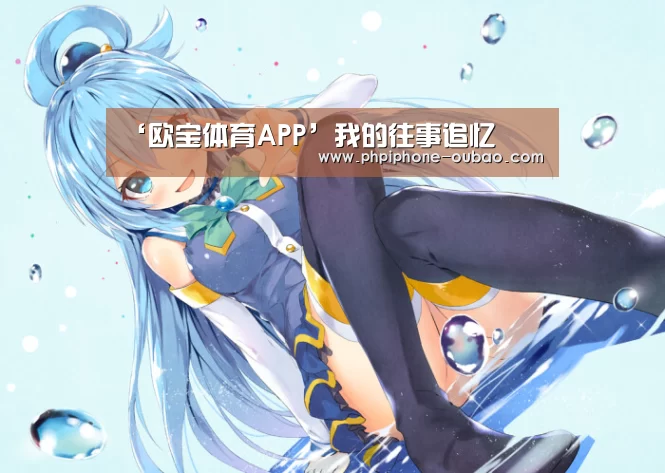 官方应用