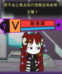 官方应用