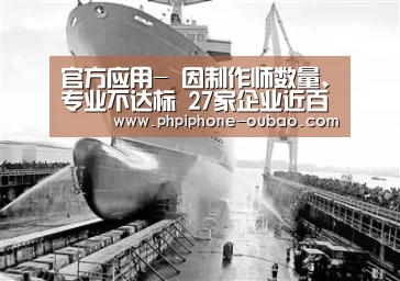 APP下载